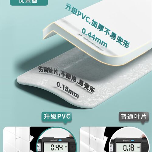 2023新款百叶窗帘升降卷帘免打孔安装卷拉式遮光遮阳卫生间办公室