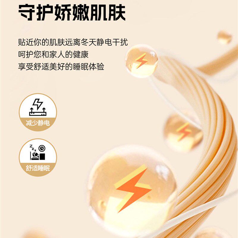 牛奶绒床垫软垫家用加厚床褥垫宿舍学生单人褥子垫被冬季毛毯铺床