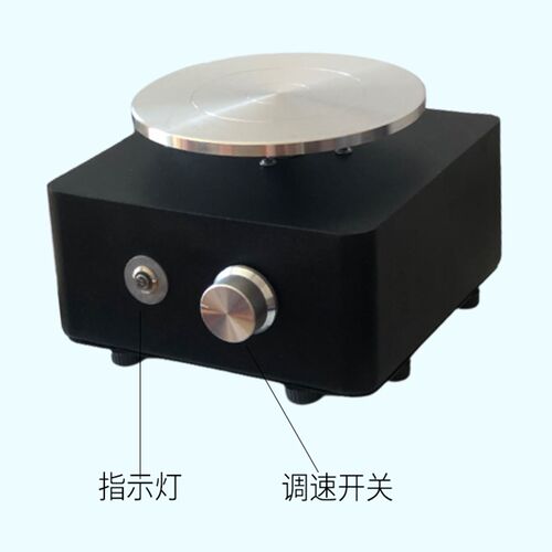 迷你拉坯机儿童陶艺机陶艺设备黑方盒充电拉胚机