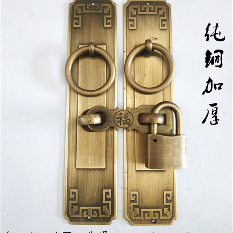 加厚中式纯铜仿古实木大门把手茶楼包间门衣柜门窗回纹隔扇拉手