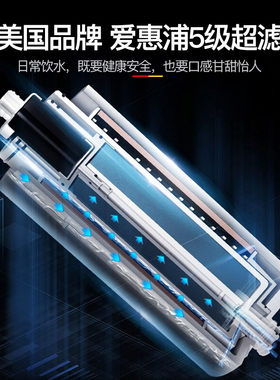 德玛仕开水器商用开水机步进式直饮机办公室保温热开水炉桶烧水器