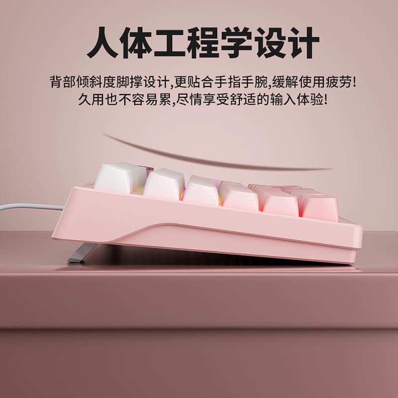 有线静音键盘滑鼠组机械手感电竞游戏办公台式笔记型电脑男女生