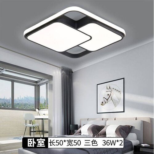 大气房间主灯 餐厅卧室灯现代简约led北欧吸顶灯全屋卧室灯具组合