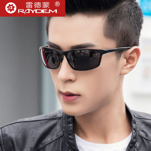 2026新款偏光太阳镜男士墨镜开车驾驶专用钓鱼眼镜男款司机眼睛潮