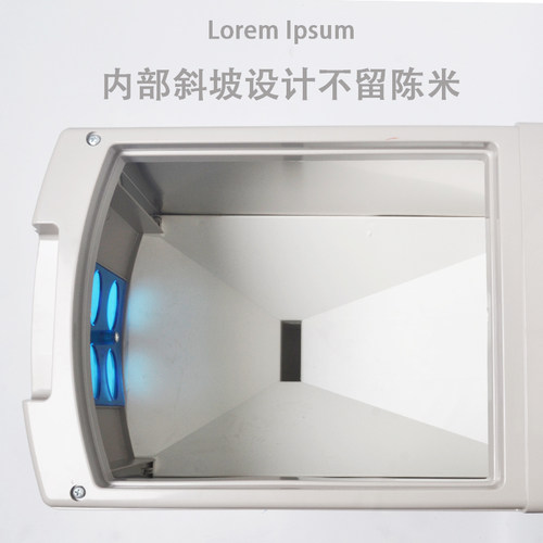 厨房整体橱柜嵌入式米箱304不锈钢/碳素钢抽屉式米桶前出米储物米