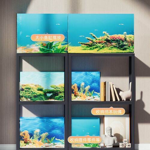 鱼缸架子组缸多层承重强钢结构系统缸金属鱼龟多层底柜定做鱼缸架