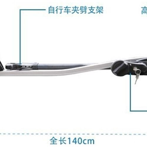 儿童滑步车平衡车学步车自行车汽车车顶支架吸盘固定停车架改装