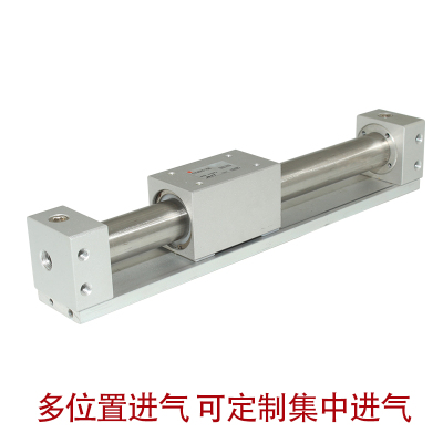 磁偶式长行程无杆气缸带导轨CY1R20H CY3R10 15 25 32 40-100 600