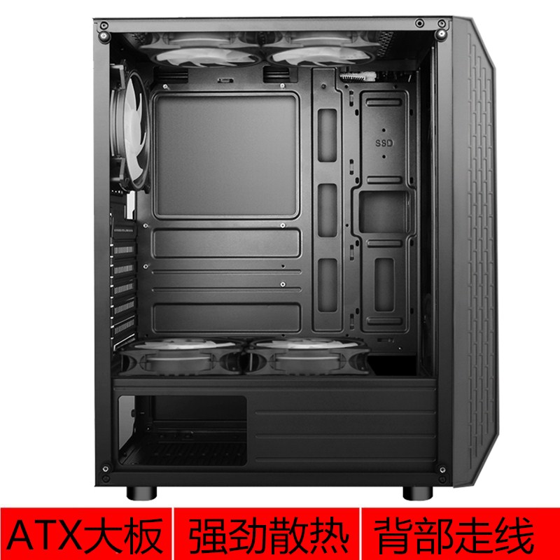 台式电脑主机箱EATX机箱支持大主板下置电源机箱背线X99双路机箱