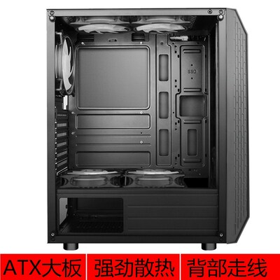 台式电脑主机箱EATX机箱支持大主板下置电源机箱背线X99双路机箱