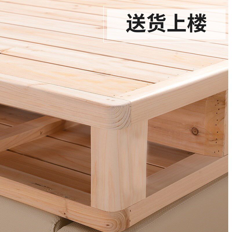 杉木床板床架实木硬板床板垫片木板床垫护腰席梦思排骨架榻榻米