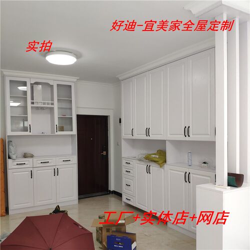 深圳全屋定制轻奢法式衣帽间衣橱 整体衣柜 酒柜 鞋柜 榻榻米定做