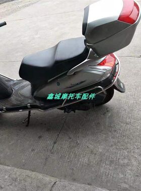 珠峰踏板摩托车配件 玉钻 ZF125T- 7B玉钻头罩.面板.前围塑料外壳