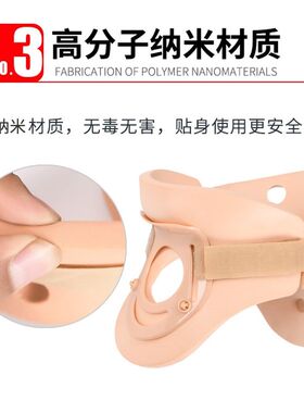 儿童颈托牵引偏头斜颈脖子前倾纠正小孩歪头矫正器护颈椎脖套固定