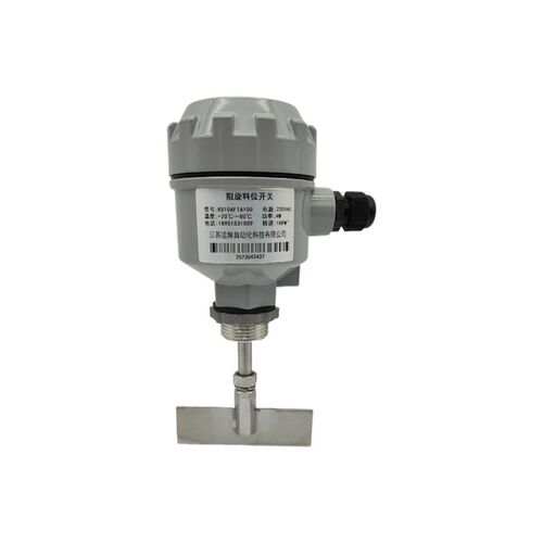 阻旋式料位开关耐高温加长型SR2料位计防爆限位控制传感器220V24V