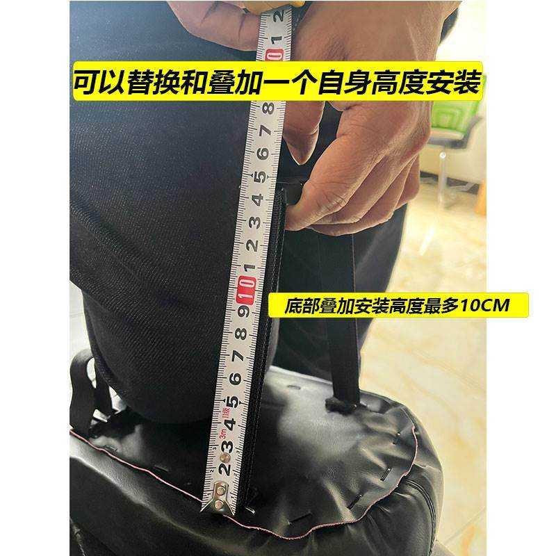 电动车坐垫防水缓冲加高加厚自行车山地车后座垫座板折叠车包垫W