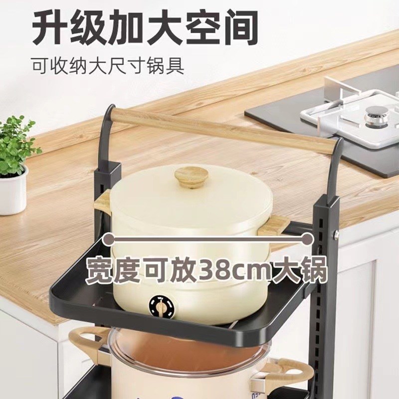 厨房锅架多层置物架落地式家用蔬菜放锅架子多功能移动锅具收纳架