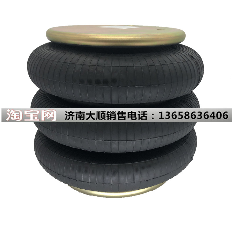 3B11X3  机器机械设备减震气囊空气弹簧避震橡胶垫工业气囊减震器