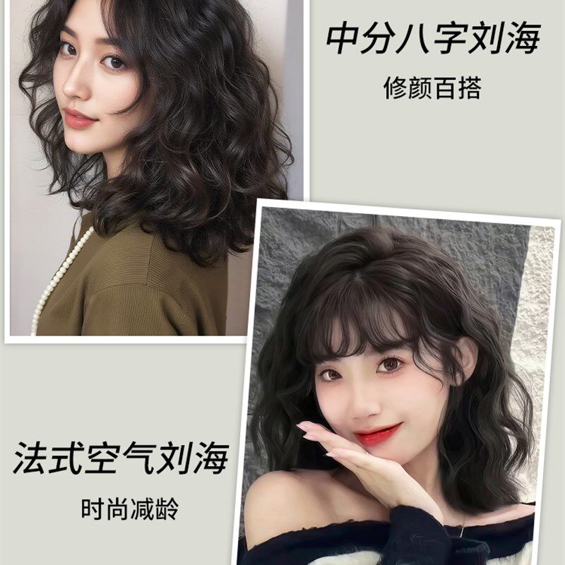 采购产品单色网卷发假发,浅色皮肤,手工编织真正的头发,长期烫发