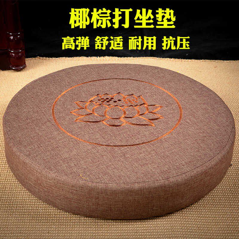 精品绣花地上坐垫禅修垫家用拜佛跪垫道家盘腿圆形莲花加厚蒲团垫