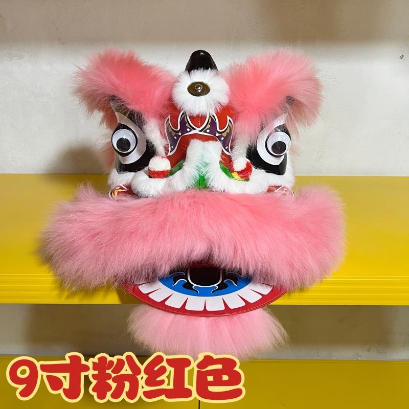 狮子头舞狮头套儿童醒狮开业花篮小狮头塑料羊毛狮开业醒狮花篮图片