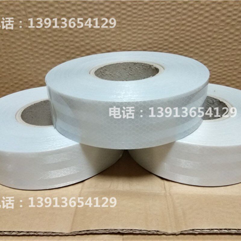 白色货车反光贴全白警示标识贴反光条汽车反光纯白交通反光标识