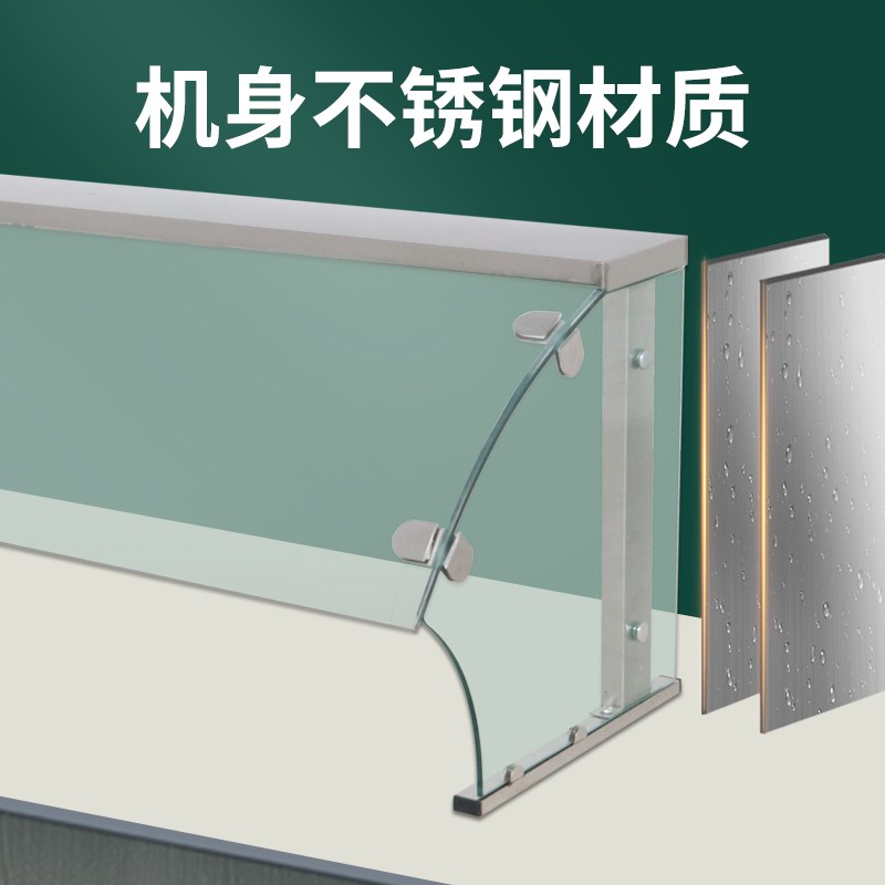 餐饮防尘罩食品玻璃罩商用熟食展示罩点心保温台专用玻璃罩定制