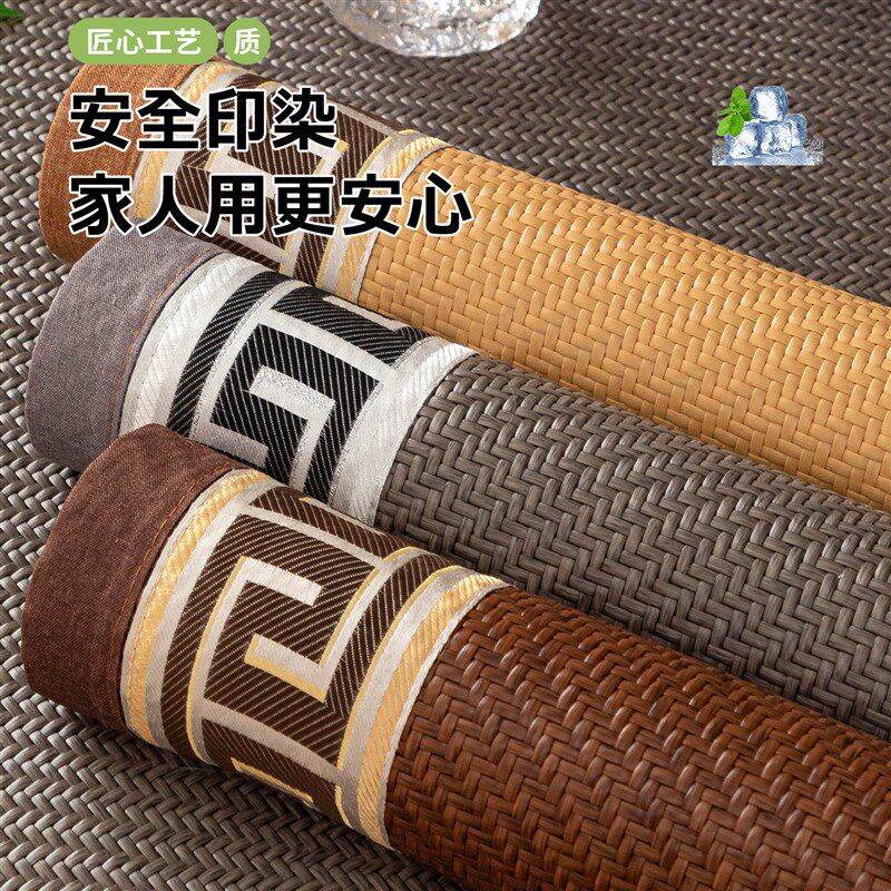 夏季藤席飘窗垫可折叠2026新款凉感飘窗毯固定防滑飘窗专用垫定制