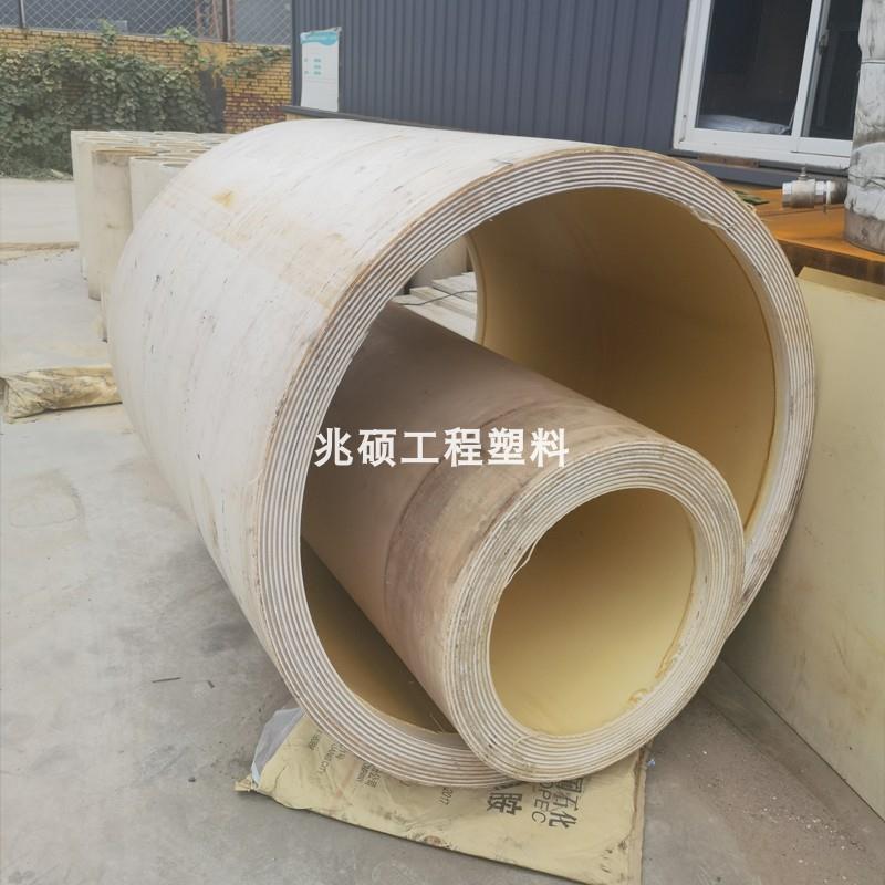 大直径耐磨pa尼龙管空心棒米白色mc耐高温高强度尼龙套加工定做