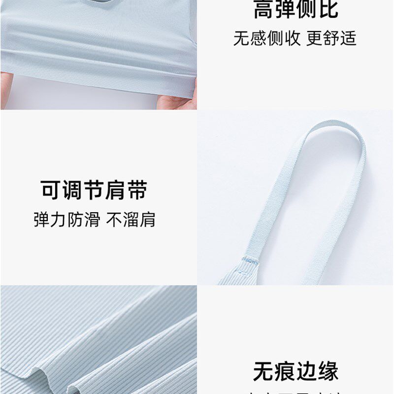 背心吊带胸垫免穿文胸内衣女夏无痕V领内搭美背打底上衣可外穿薄