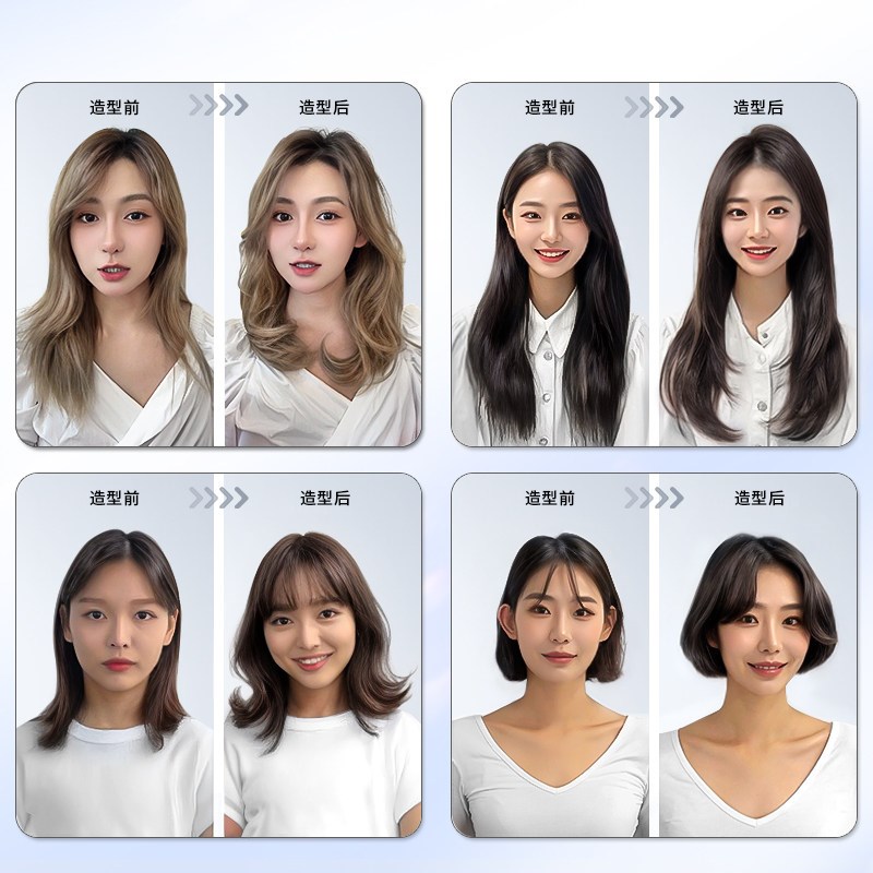 【生日礼物】无线卷发梳卷发棒负离子直发梳蓬松卷发器女生实用