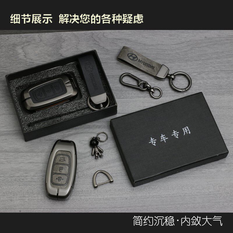 现代ix35钥匙套伊兰特朗动名图领动菲斯塔IX25胜达索八汽车壳扣包