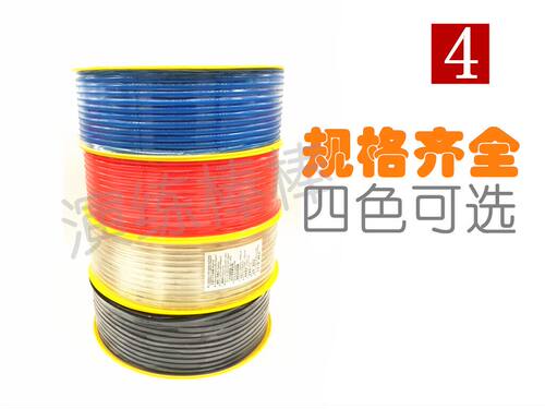 进口料空压机气管洛亚气动软管 PU8*5外径8MM内径5MM木工装修用管