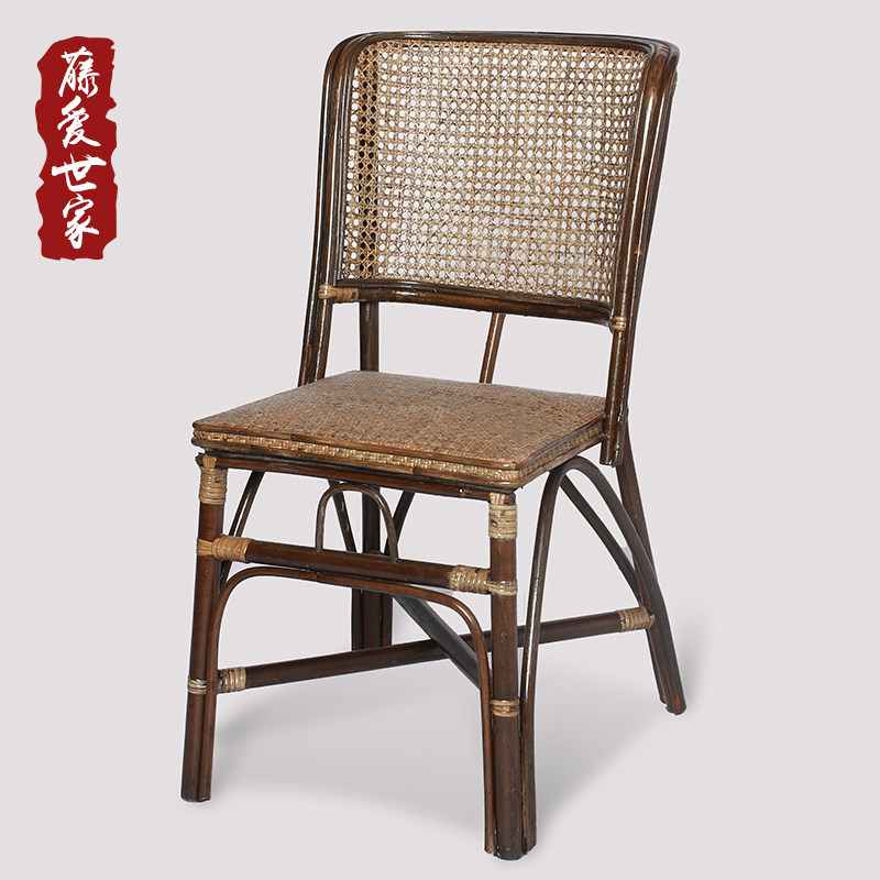 天然真藤小藤椅子靠背椅藤编织单人家用餐椅儿童椅学习换鞋老人椅