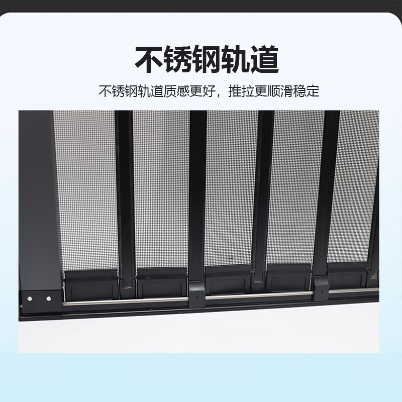 金刚网折叠纱门隐形推拉式铝合金入户阳台防蚊猫鼠带锁防盗沙窗门图片