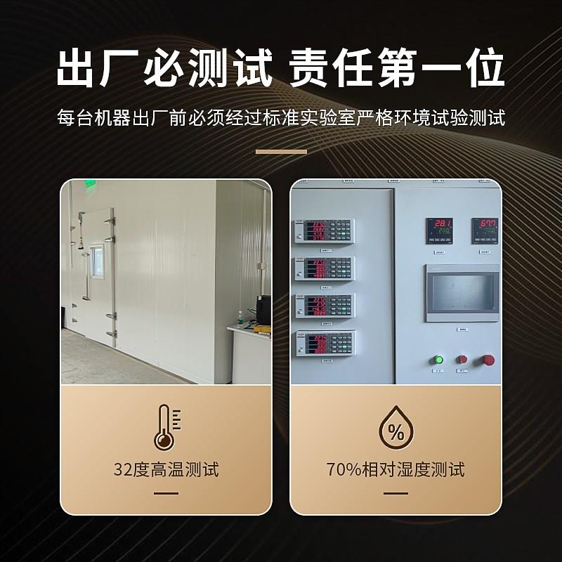 商用蛋糕展示冷藏柜 风冷式甜品冰柜 全景无边框展示柜