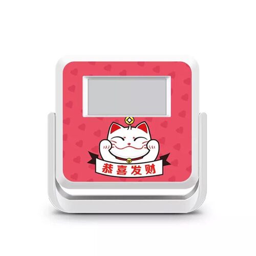 招财猫门铃迎宾器欢迎光临感应器红外线语音报警器店铺进门提醒器