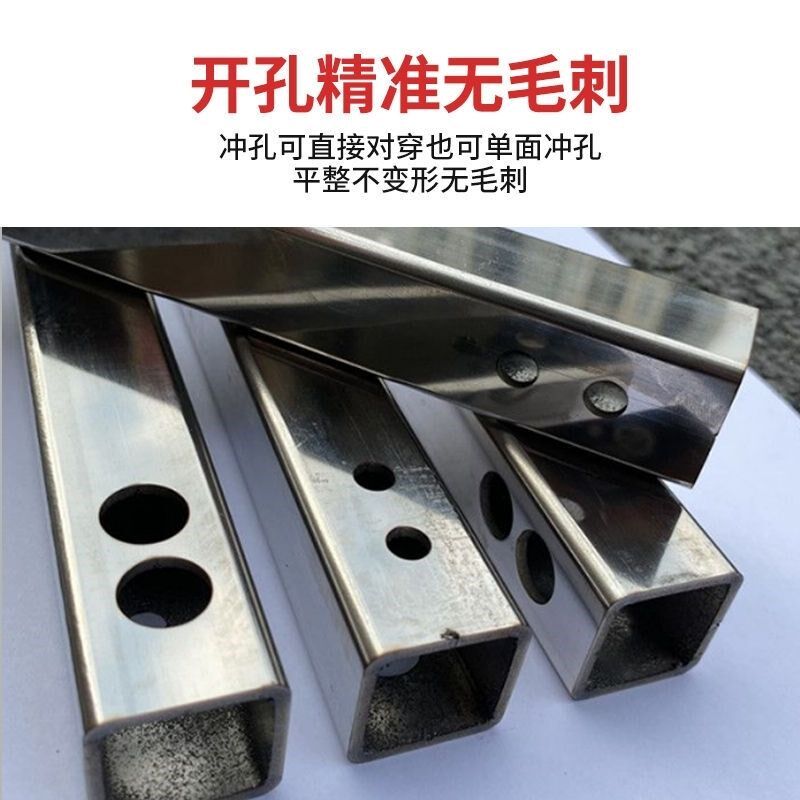 手压式不锈钢冲孔镀锌冲孔方管专用防盗网新款小型手动冲孔机手