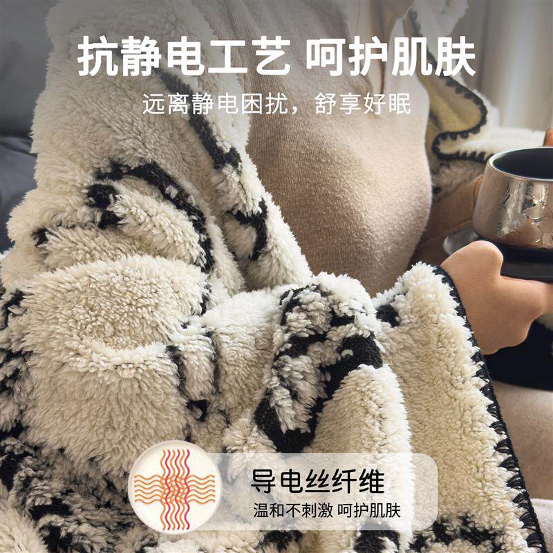 轻奢沙发毯子四季通用保暖空调办公室午睡毯毛毯加厚2025新款盖毯