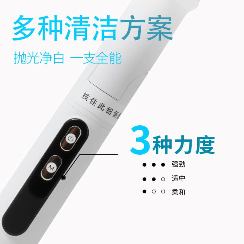 充电式电动清洁刷子多功能懒人家用旋转便携防水厨卫刷头无线套装