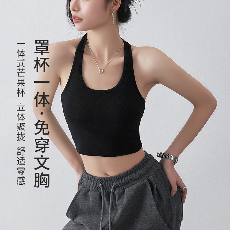 挂脖吊带背心女内搭带胸垫美背内衣文胸一体夏季黑色抹胸针织上衣