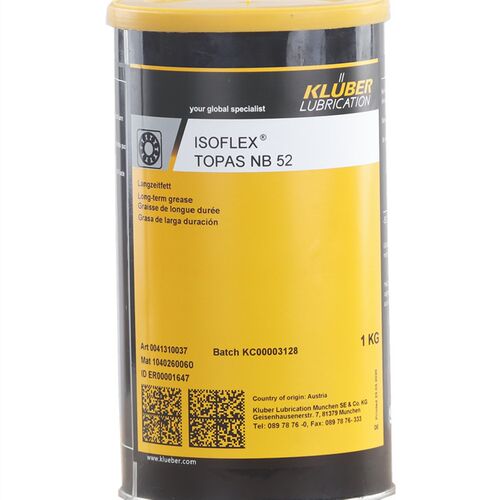 克虏伯NBU15 NB52 L32CN GY193 NCA52 GRAR555高温主轴轴承润滑脂