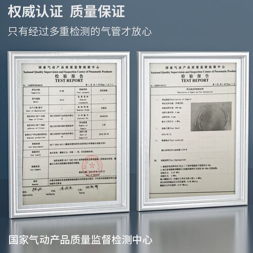 PU气软管气动气泵空压机气管高压20/18/16/14/12/10/4/6/8*5/mm
