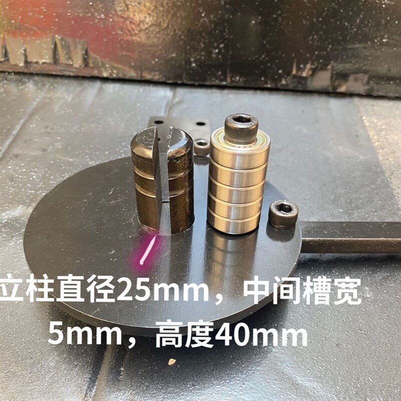 手动扁铁折弯机铜排折弯器钢板铜板铁丝铜条直角90度折弯工具设备