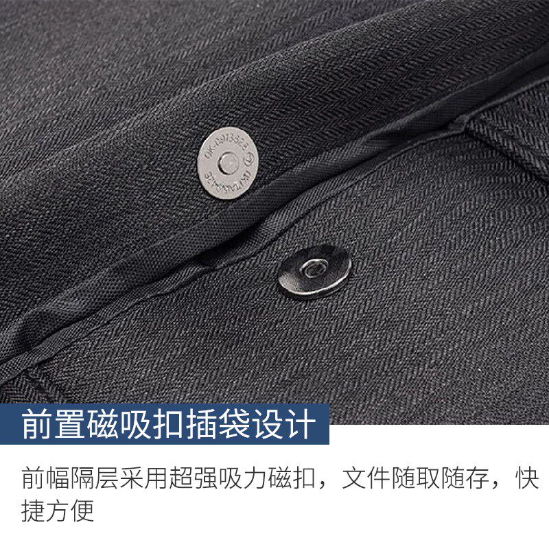 齐州商务手提公文包 防水耐磨 厚实电脑包 B4手提袋事务包印字 会