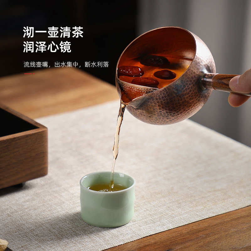 紫铜罐罐茶煮茶器电陶炉全套 网红西北侧把壶煮茶罐室内围炉煮茶