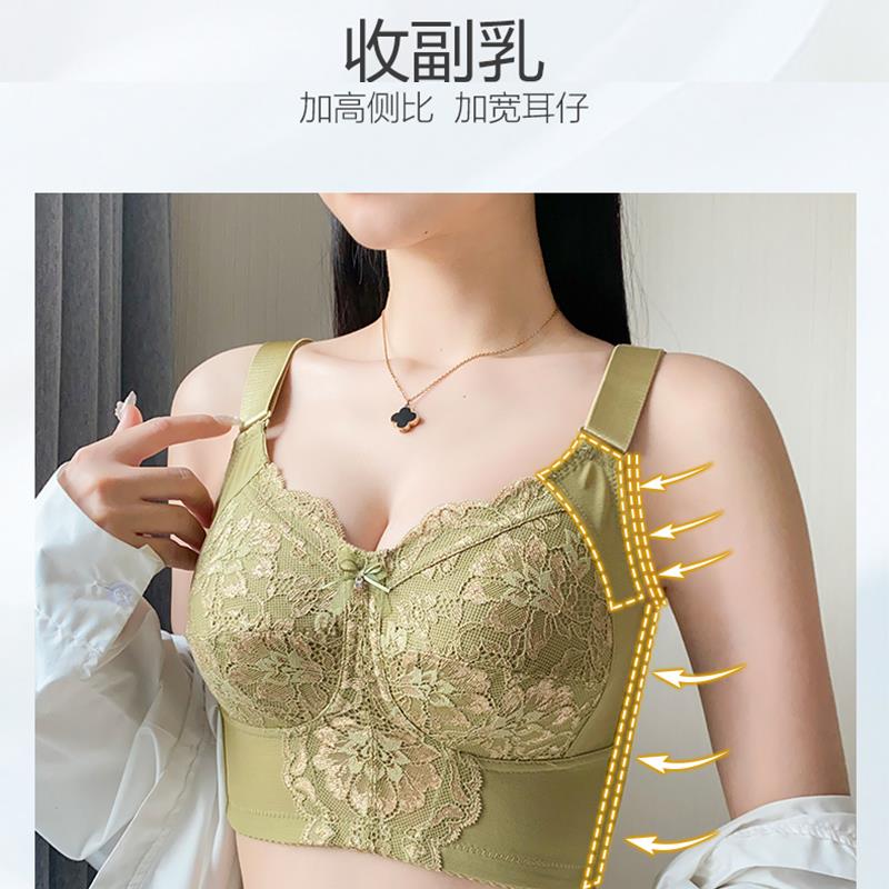 大胸显小胸内衣女全罩杯文胸无钢圈超薄款胖MM大码胸罩缩胸显胸小