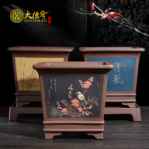 四方形紫砂花盆带托盘手工泥绘精工刻绘盆景盆特大号君子兰兰花盆