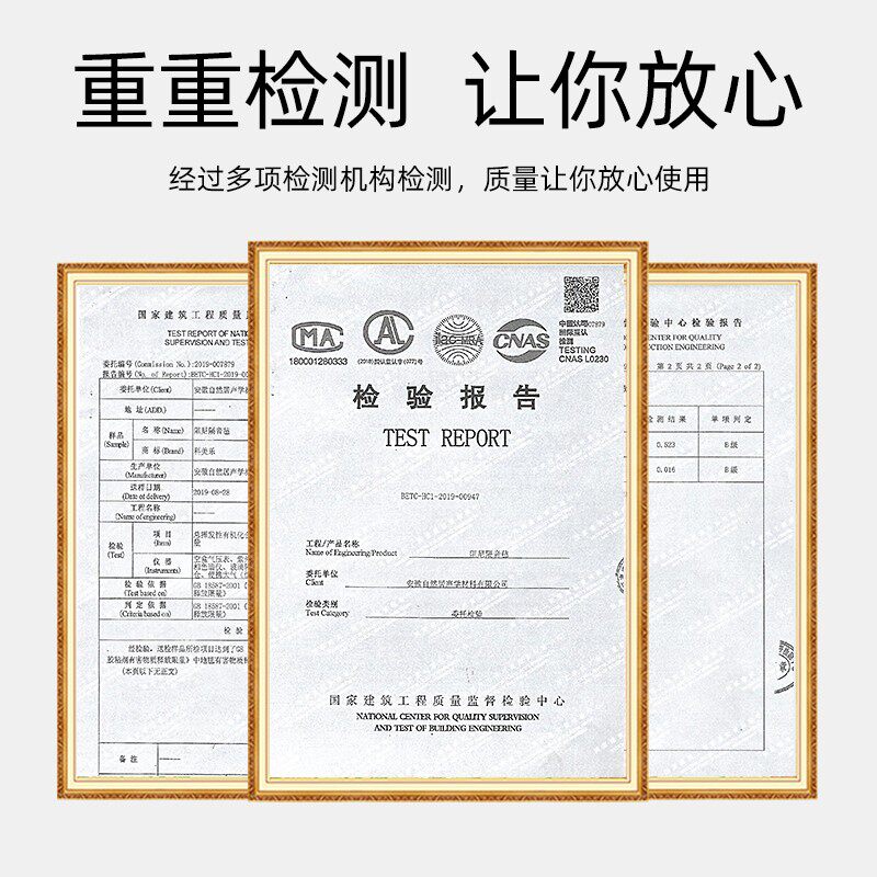 环保隔音毡阻尼静音毯墙体卧室吊顶家用材料ktv非自粘地面吸音垫