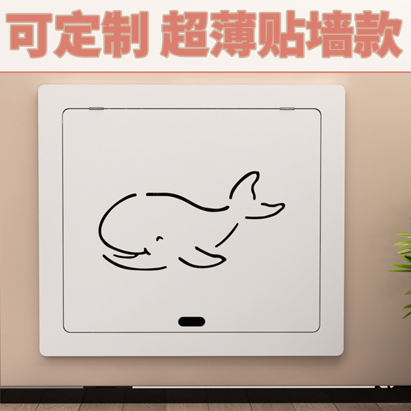 定制地暖分水器遮挡罩贴墙洞口遮挡盖板暖气装饰弱电箱地暖遮挡门